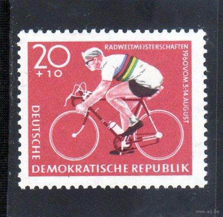 ГДР.Спорт.Чемпионат Мира по велоспорту.Шоссе.Берлин.1960.