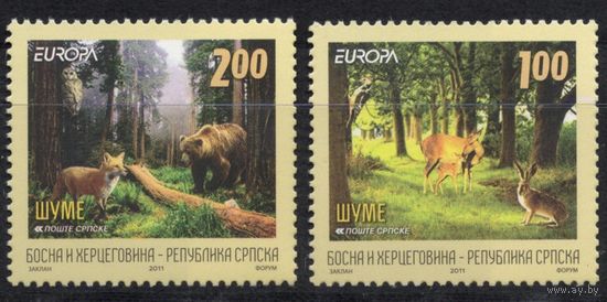 Босния и Герцеговина 2011. Europa СЕРТ фауна. 2 марки 525