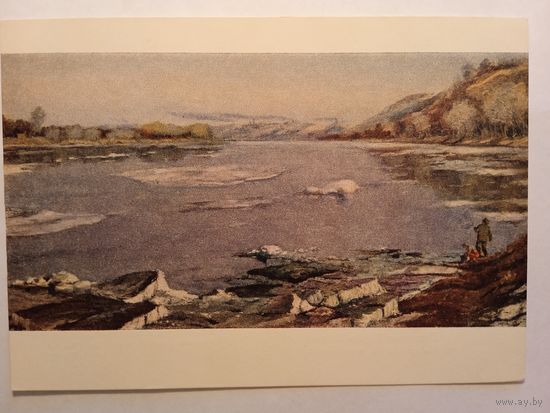 1955. Русских. Ледоход на реке Белой