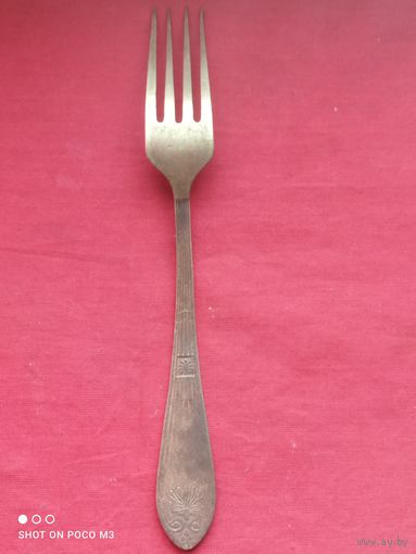 Старая вилка,красивая,блестящая