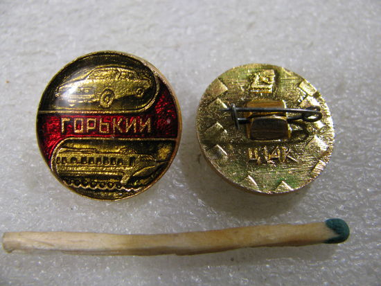 Значок. Горький. автомобиль "ГАЗ". остался один