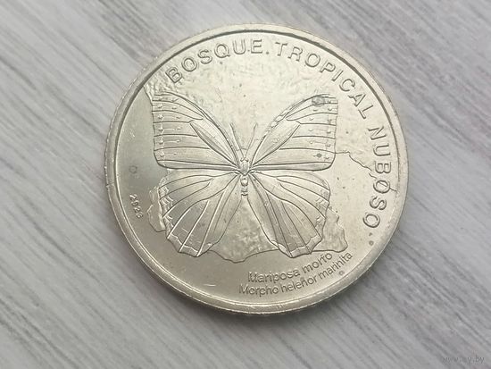 Коста- Рика. бабочка чек. блеск с рубля
