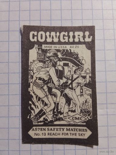Спичечные этикетки экспорт СССР. COWGIRL