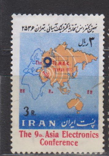 9-я Азиатская конференция по электронике - Тегеран Иран 1977 год лот 14 ПОЛНАЯ СЕРИЯ