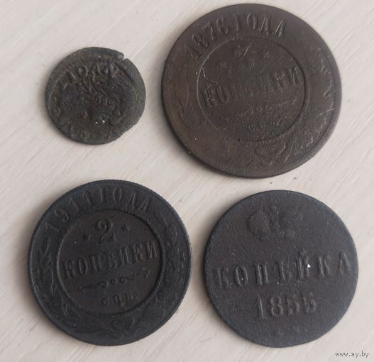 Лот монет империи