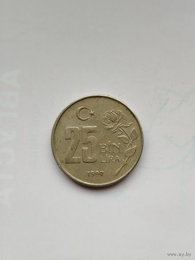25 тысяч лир Турция.