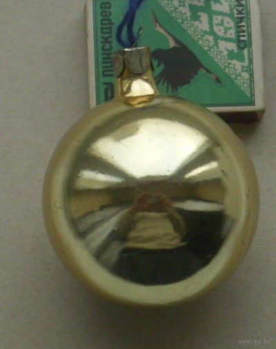 Ёлочная игрушка. В-48.
