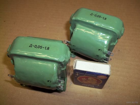 Дроссель Д-0,05-1,8