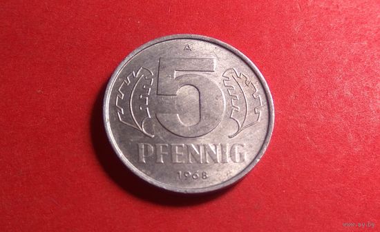 5 пфеннигов 1968. Германия - ГДР. Не плохая!
