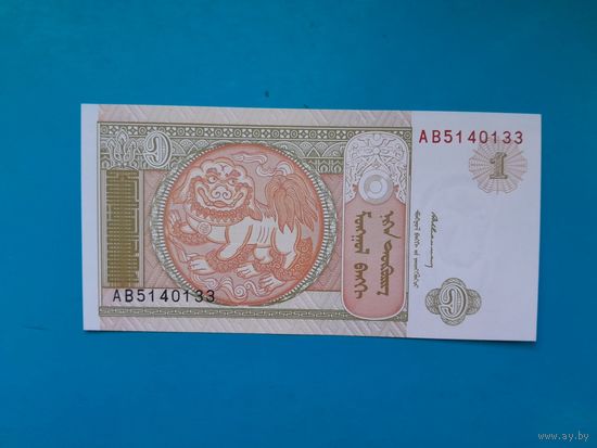 1 тугрик 1993 года.  Монголия. UNC.