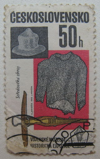 Чехословакия марка 1985 г. Экспонаты военного музея