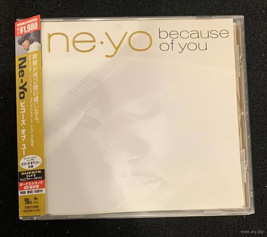 Ne-Yo – Because Of You