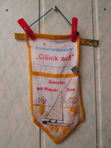 Вымпел гдр .со значком