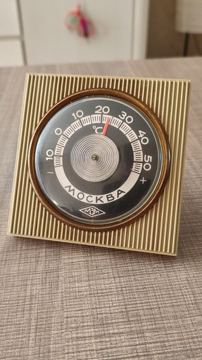 Термометр Москва СССР,200 лотов с 1 рубля!!!
