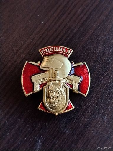 Спецназ МВД