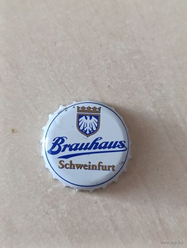 Крышки - пробки ( Германия )