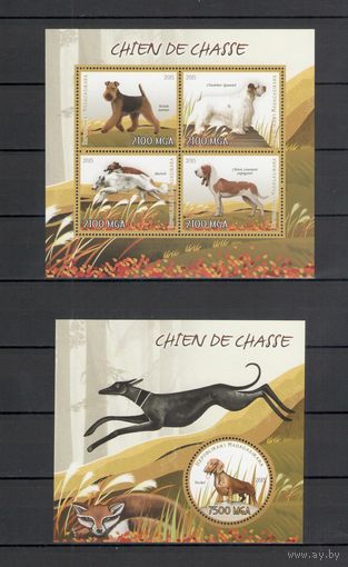 Мадагаскар 2015 Фауна собаки 1 лист и 1 блок MNH**