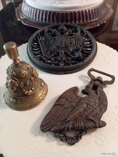 - Колокольчик-Вызывной Герб-Накладка Орёл-Подвес Рама Подсвечники Сумка театральная Домик коллекционный  (Можно в розницу)