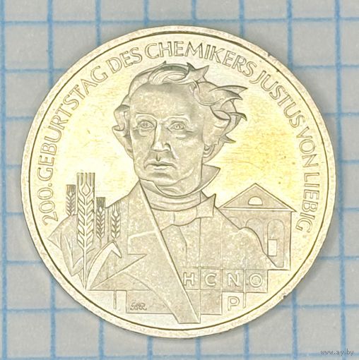 С 1 РУБЛЯ! ПАМЯТНАЯ МОНЕТА 10 ЕВРО 2003 ГЕРМАНИЯ СЕРЕБРО