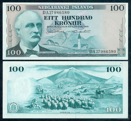 Исландия 100 крон 1961 год, UNC