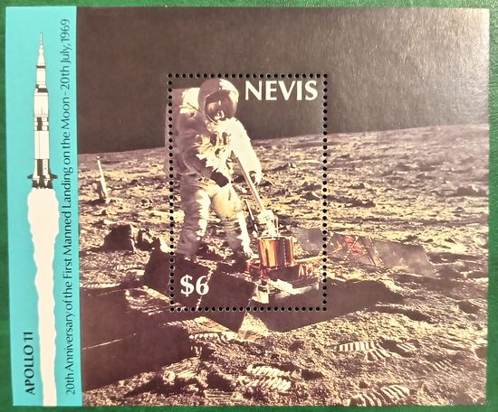 Невис 1969. Миссия Аполлон 11. Блок