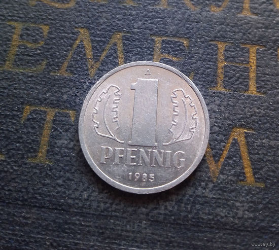 1 пфенниг 1985 (A) Германия ГДР #14 XF