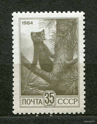 Стандарт. Офсет. Простая бумага. Март 1988. Полная серия 1 марка. Чистая