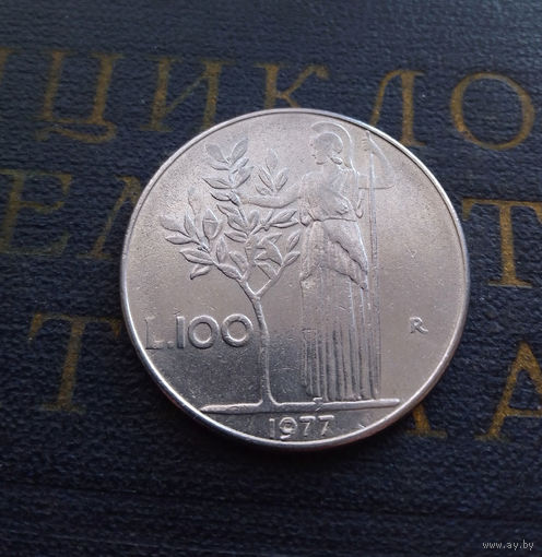 100 лир 1977 Италия #02