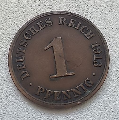 Германия 1 пфенниг, 1913 А 4-1-11