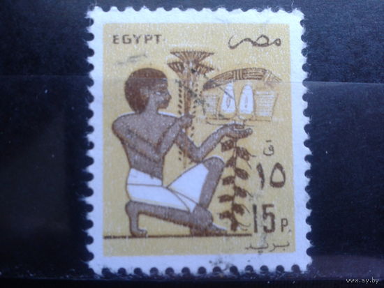 Египет, 1985, Стандарт, слуга, настенный рисунок