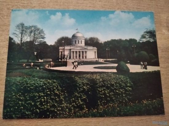 Открытка Кишинев.Центральный выставочный зал 1981г