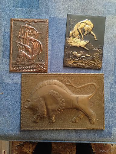 Чеканка СССР