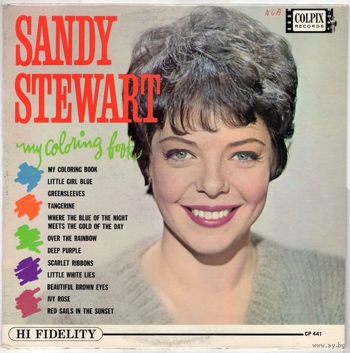 LP Sandy Stewart 'My Coloring Book'