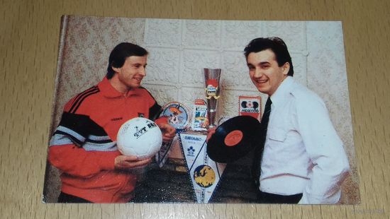 Календарик 1989 Украина. Футболист И. Яремчук и народный артист УССР Н. Яремчук