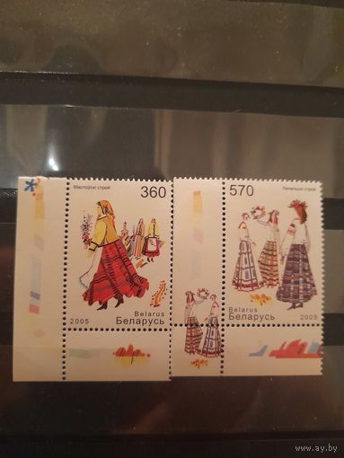 Беларусь 2005 одежда