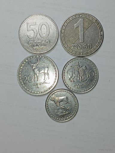 Грузия 1 лари , 50 тетри 2006 года и  20 , 10 , 5  тетри 1993 года .