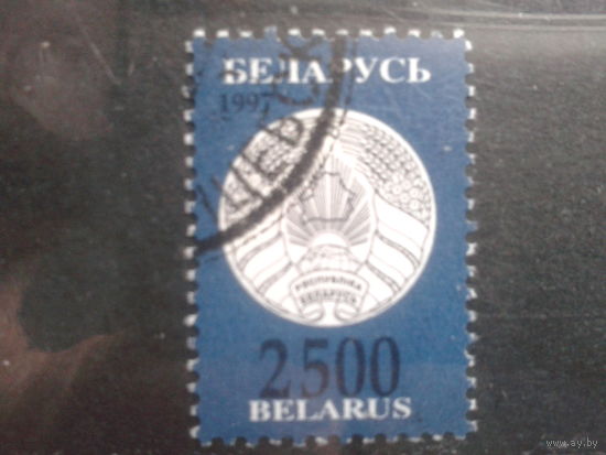 1997 Стандарт, герб 2500