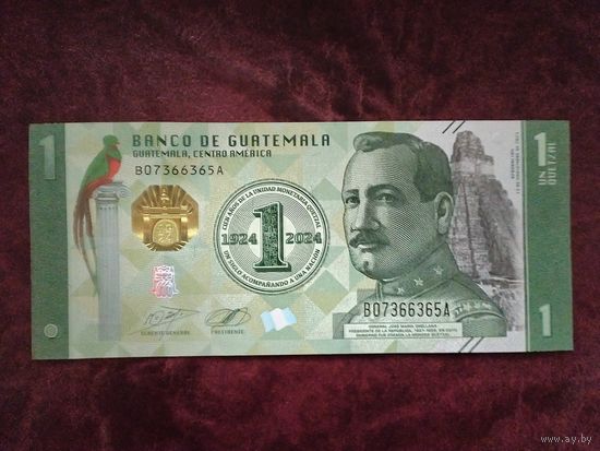1 кетсаль Гватемала 2024 г. Юбилейная.