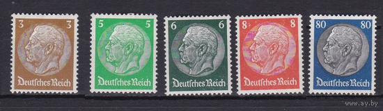 Германия 3 Рейх 1933 Mi#513,515-517, 528 Вод.знак Wz.4.Стандарт  ГИНДЕНБУРГ. MNH