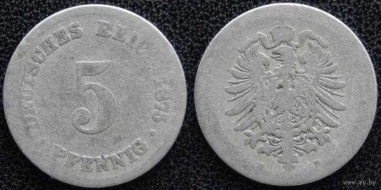 YS: Германия, Рейх, 5 пфеннигов 1875B, KM# 3