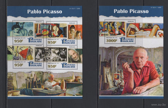 Живопись Пикассо Того 2015** Картины Испанский и французский художник Пабло Пикассо