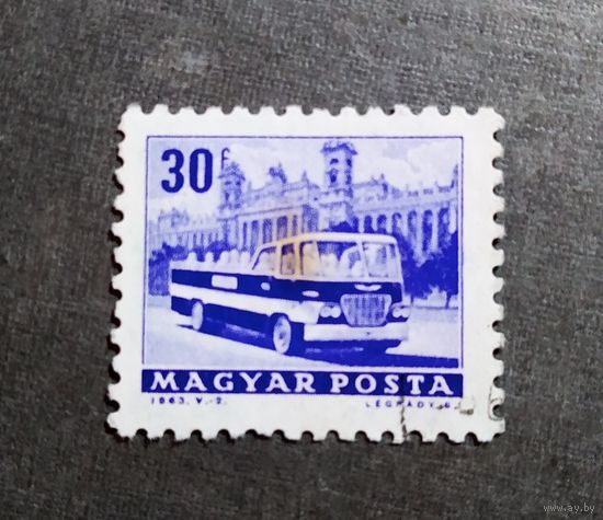 Марка Венгрия 1963 год Транспорт