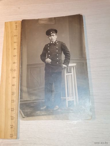 Фотография, почтовая карточка, до 1917 года, размер 13.5*8.5 см.