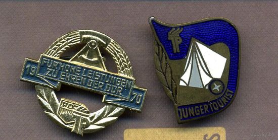 Значки туристические ГДР