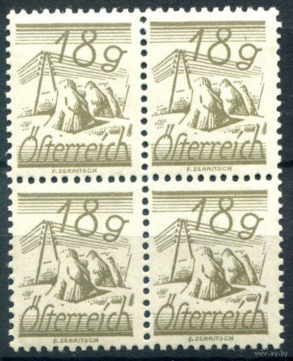 Австрия - 1925/27г. - телеграфные линии, 18 g - 1 кварт - MNH [Mi 458]. #4-W2-132-B-2