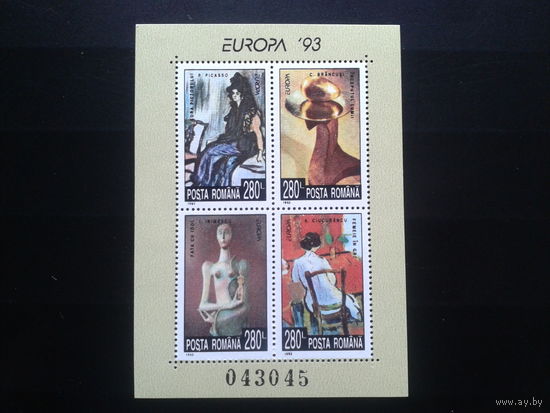 Румыния 1993 Европа живопись блок