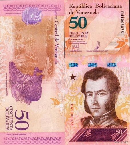 Венесуэла 50 боливаров образца 2018 года UNC p105