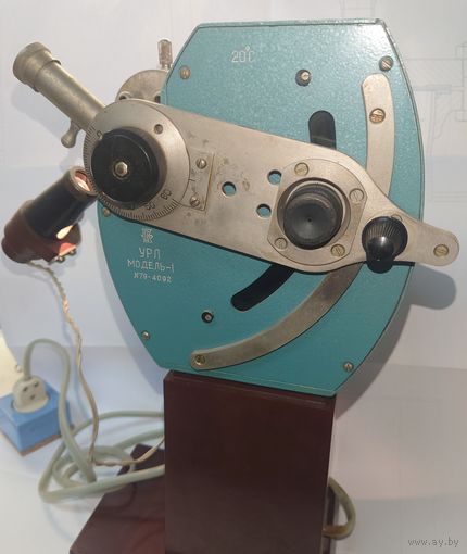 Рефрактометр УРЛ модель-1