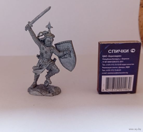 Гильям Балнис. Итальянский рыцарь.