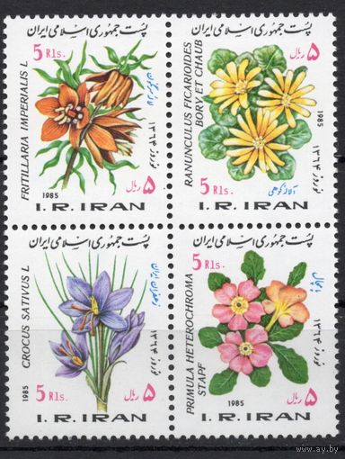 Иран 1985. Флора. Цветы  4марки сцепка (2098)